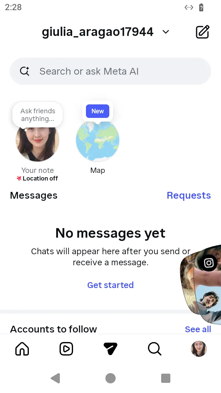 An empty inbox