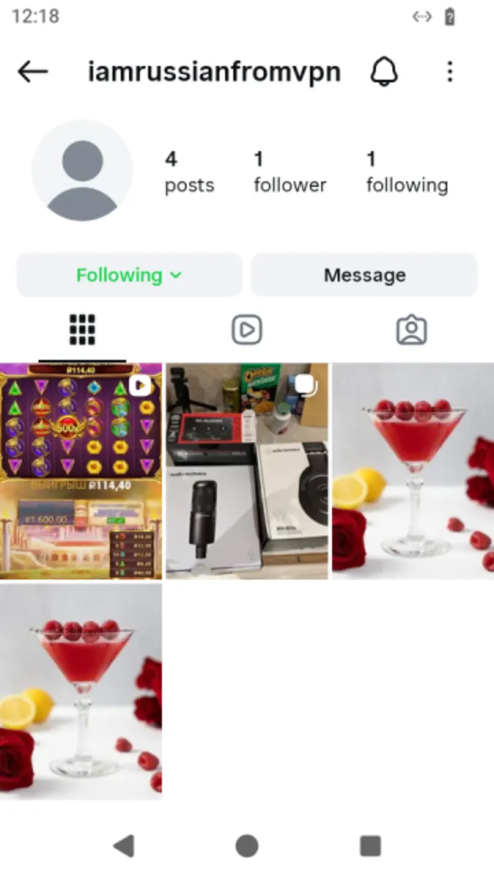 A profile the viewer follows